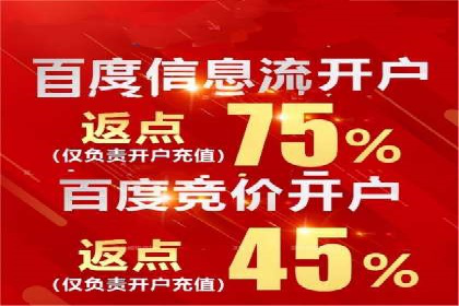微信信息流广告与内容营销的结合策略